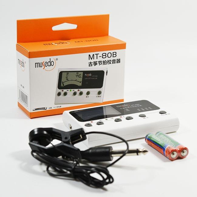 2024-09-12 22:13:32.jpg