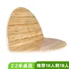 Mesa de Comedor Plegable Redonda Engrosada de Madera Maciza para 15 Personas, Mesa de Comedor para 20 Personas con Plato Giratorio, Mesa Redonda para 10 Personas, Mesa Redonda Grande