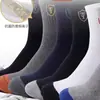 Atacado do Fabricante Dropshipping Meias Esportivas Masculinas, Meias de Cano Médio, Meias Masculinas Trophy