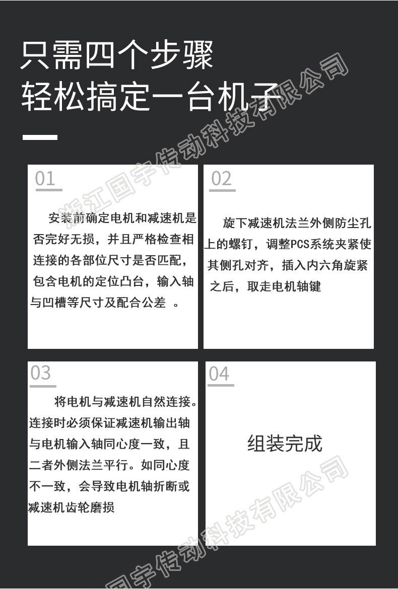 R模板_05.jpg