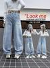 Jeans para Niñas Primavera y Otoño 2025 Nuevo Estilo Occidental Pantalones Machete para Niñas Pantalones Casuales Sueltos de Primavera para Niños Grandes