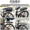 Adecuado para portaequipajes trasero de pasajero para bicicleta Xidesheng, portaequipajes trasero de aleación de aluminio engrosado de liberación rápida para bicicleta de montaña, cesta y cojín de asiento