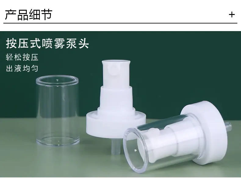 半罩_06.gif