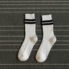Mismo Estilo que Yu Wenle Calcetines de Hilo Grueso de Doble Aguja Rayados Dos Barras para Hombre de Longitud Media Estilo Europeo y Americano Distintivo Hip-hop de Moda Calcetines de Algodón de Caña Alta