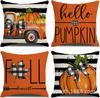 Fundas de Almohada de Otoño de Venta Caliente Transfronterizas, Fundas de Almohada de Acción de Gracias, Fundas de Almohada de Hoja de Arce y Calabaza, Material de Lino Venta Directa de Fábrica