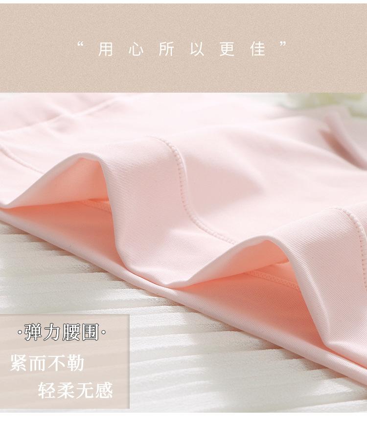 内裤_13.jpg