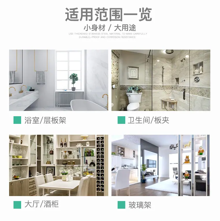 详情图片_06.jpg