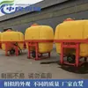 Nuevo Modelo en Oferta: Máquina Pulverizadora Colgante para Tractores Agrícolas, Pulverizador Plegable Montado en Vehículo de Cuatro Ruedas, Máquina Pulverizadora de Niebla Montada en Vehículo