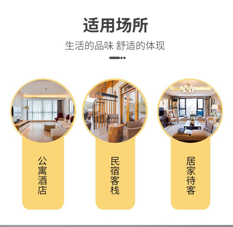 TX02-拉毛绒EPE拖鞋深灰，白色拖鞋详情页 (4).jp