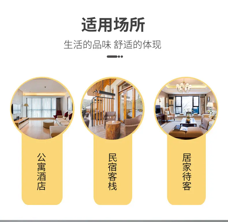 TX02-拉毛绒EPE拖鞋深灰，白色拖鞋详情页 (4).jp