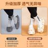 Cubrezapatos desechable de dibujos animados engrosado no tejido lavable resistente al desgaste cubierta para pies de adulto cubierta para zapatos de interior para el hogar venta al por mayor de fábrica