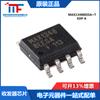 Chip transceptor original MAX13488EESA + T SOP-8 semidúplex compatible con RS-485/RS-422