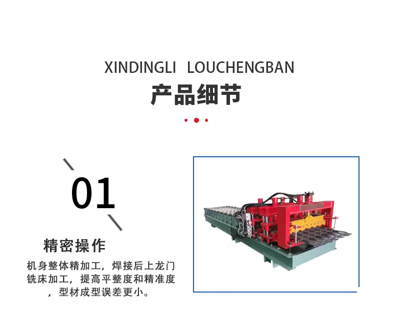 780_07.jpg