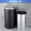 Papelera de Acero Inoxidable Estilo Hong Kong para Exteriores, con Tapa abatible sin tapa, para Cines y Hoteles