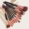 7 Brochas de Maquillaje Marrones/Set de 10 Brochas de Maquillaje Marrones, Incluye Dropshipping Transfronterizo, Envío Directo desde la Fábrica
