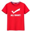 El éxito de la camiseta de algodón de manga corta examen de ingreso a la preparatoria ánimo estudiantes masculinos y femeninos envían ropa de clase roja holgada