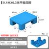 Alfombrilla Impermeable Paleta de Plástico Almacén Alfombrilla para Almacén Frigorífico Base Elevada Alfombrilla para Suelo de Carga Paleta de Suelo Carretilla Elevadora Paleta de Suelo Estante de Suelo