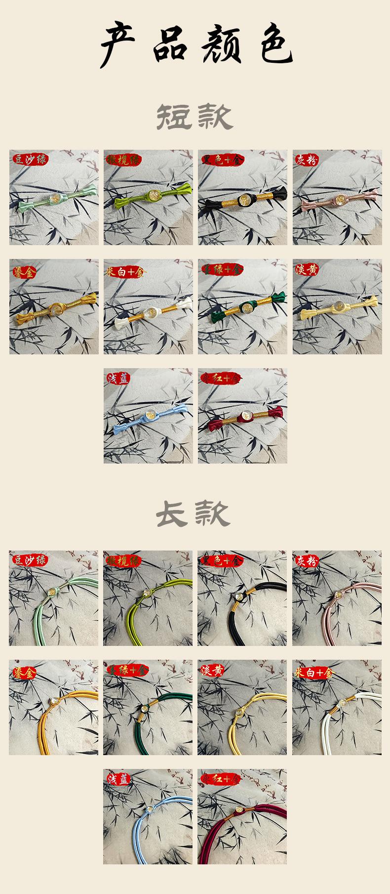 套版1_05.jpg
