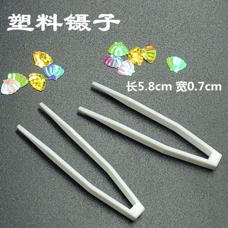 684489900084728726_副本