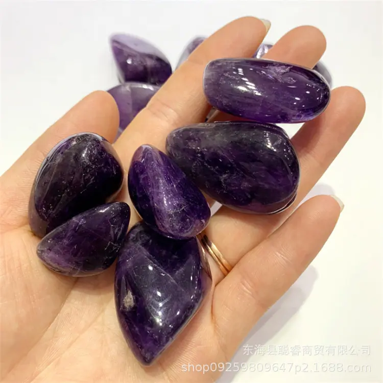 梦幻紫大颗粒2