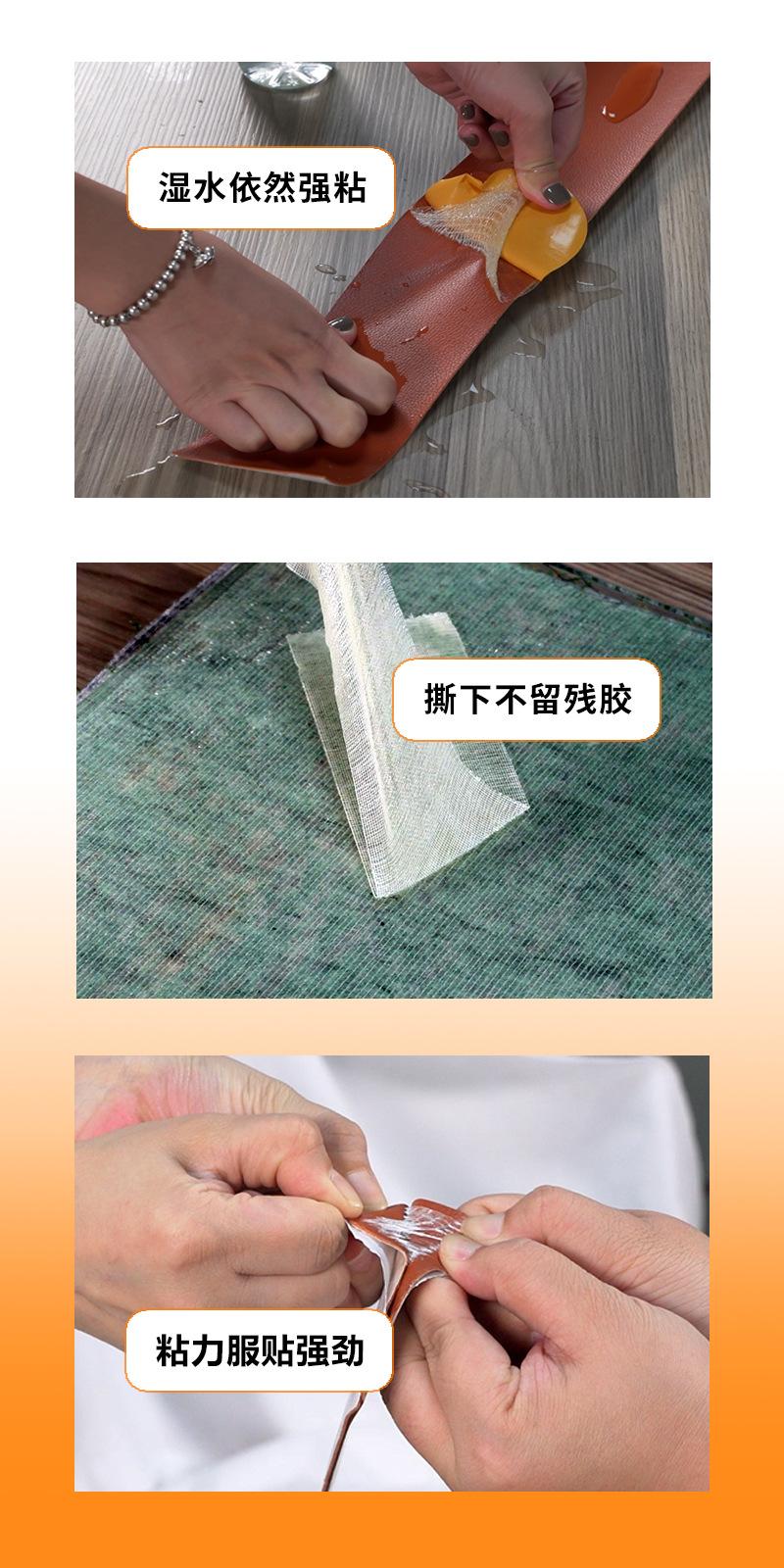 详情图--03