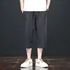 Calça Cropped Listrada de Seda Gelada Estilo Novo para Homens, Moderna e Versátil, Verão 2026, Dropshipping Disponível