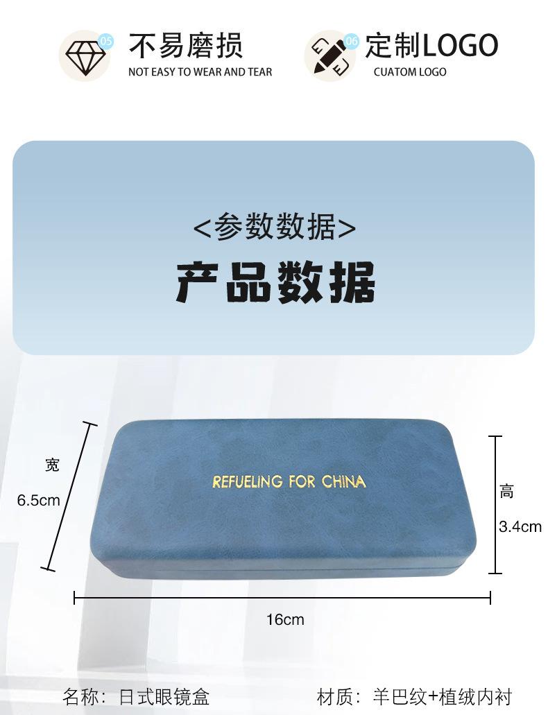 详情页_03.jpg