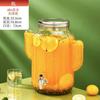 Cubo de bebidas de vidrio comercial con grifo, cubo para cerveza casera, té de frutas, cóctel de celebridades de Internet, cubo para Coca-Cola, contenedor, botella de vino