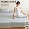 Sábana Bajera Ajustada de Jersey de Algodón 100% 2026, Colcha Tejida de Algodón Puro Grado A, Regalo para Dormitorios, Sábana Bajera de una Sola Capa, Protector de Colchón