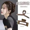 Pin Grande de Tiburón Acrílico, Pasador Simple y Elegante para Mujeres, Popular Accesorio para el Cabello en Línea para Peinados Recogidos, Pinza para el Cabello para la Parte Posterior de la Cabeza