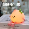 Nova Luminária de Noite de Pêssego Fofo, Colorida com Temporizador Controlado por Toque, Suporte para Celular, Luz Suave, Presente para Mulheres, Lâmpada de Atmosfera para Dormir