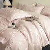 Conjunto de Cama Jacquard de Seda Gelada Fresca de Verão com Quatro Peças, Capa de Edredom Sedosa e Lisa para Dormir, Lençol de Tencel, Conjunto de Três Peças de Alta Qualidade
