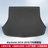 Adequado para Kia Forte 2014-2018 Tapetes de Chão 3D para Todas as Condições Climáticas em TPE e Tapete do Porta-Malas
