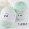 Manta Gradiente Sete Estrelas Manta Bouquet Fio de Pelo Alto Chapéu de Crochê Feito à Mão Cachecol Roupa Xale Tricotado à Mão Manta Rosa
