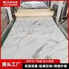Ventas Directas de Fábrica Paneles de Pared de Piedra Plástico Hotel Fondo Decorativo de Pared Lujo Accesible Paneles de Piedra Plástico PVC Paneles Machihembrados Paneles de Pared