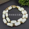 Collar de Jade Blanco Afgano Natural con Colgante de Cadena Irregular, Cordón para Collar, Joyería de Jade al por Mayor Suministro para Transmisión en Vivo