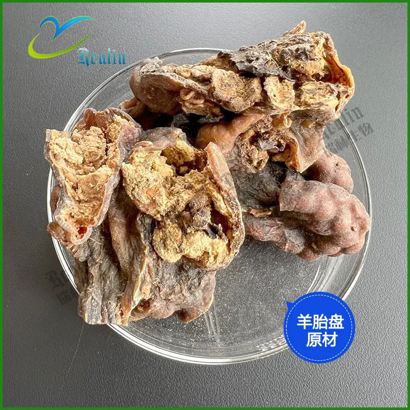 羊胎盘原材详情