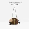 Koujia 2025 Nuevo Bolso Cubo de Fresno Bolso Tote Retro Presbiópico con Cordón Bolso de Hombro de Moda para Mano o Axila