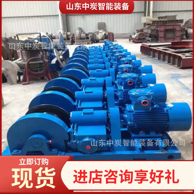 QQ截图20191022084946
