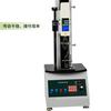 Chengde Ael Rubber Push-Pull Tester Dinamômetro Equipamento Precisão Banco de Teste Vertical