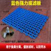 Divisor de Acuario Tablero Divisor de Plástico Cubierta de Rejilla de Empalme Escalera de Escalada para Tortugas Soporte para Peces Anti-Salto Placa de Filtro Inferior