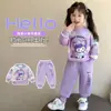 Ropa para Niñas Sudadera y Pantalón de Chándal Traje Estampado Primavera y Otoño Nueva Niña Otoño Dibujos Animados Kuromi Deportivo Conjunto de Dos Piezas