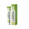 Atacado de Fábrica Kai Doutor Astragalus Fungo Rei Pomada 8g Dropshipping Cuidados Antibacteriano Qualificações Completas E-commerce Mais Vendido