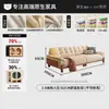 Sofá de Tela Jiyu Estilo Vintage Crema para Sala de Estar, Apartamento Pequeño, Desmontable y Lavable, Fila Recta, Sofá de Madera Maciza con Forma de Nube Retro