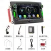 7 polegadas Adequado para Opel HD Car MP5 Player Imagem de Ré Carplay Navegação Controle Central Máquina Tudo-em-Um
