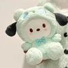 Juguetes de Peluche, Muñecas, Animales de Peluche para Venta en Puestos, Actividades de Regalo de Cumpleaños, Muñecos de Cerdo para Bodas, Muñecas de Boda
