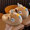 Pantuflas de algodón para niños, pantuflas de felpa para niñas de otoño e invierno, diseño de unicornio, para bebés niñas, pantuflas de interior de invierno para niños