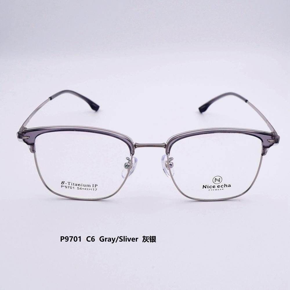 P9701 (17).JPG