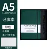 Cuaderno A5 Transfronterizo con Correa Personalizada Cuaderno de Negocios para Oficina Libro de Mano de Alto Valor Bloc de Notas de PU Set de Caja de Regalo
