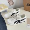 American Forrest Gump Shoes Estudantes Femininos 2025 Primavera e Verão Novo All-match Treinamento Alemão Casual Esportes Sapatos Femininos A9897